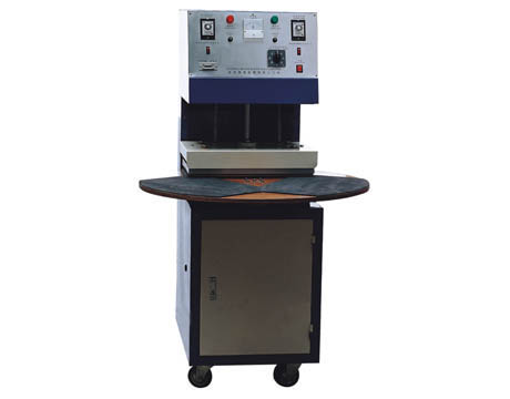 BX3050自動吸塑封口機